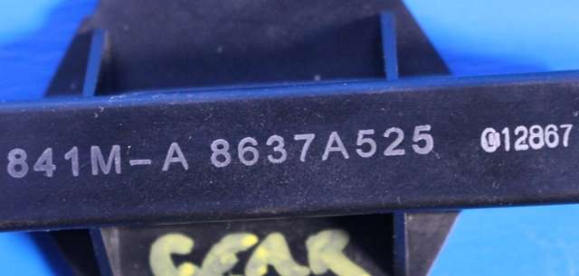 Styreenhet nøkkelfri/keyless til Peugeot 4008 2012-2017 (MITSUBISHI|8637A525|)