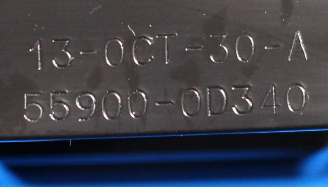Varmeapparat betjening til Toyota Yaris 2012-2014 (Type III, Fase 1) (TOYOTA|55900-0D340|)