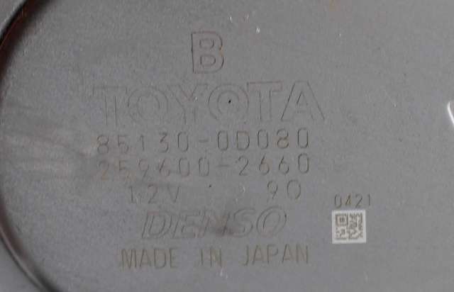 Viskermotor bakrute til Toyota Yaris 2012-2014 (Type III, Fase 1) (DENSO|259600-2660|85130-0D080|)