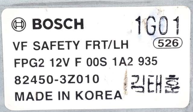 Ruteheis, kun motor, venstre foran til Hyundai i40 2012-2017  (HYUNDAI|82450-3Z010|)