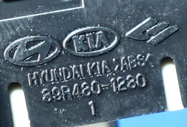 Bryter speil til Hyundai i40 2012-2017  (HYUNDAI|39R48-01280|)