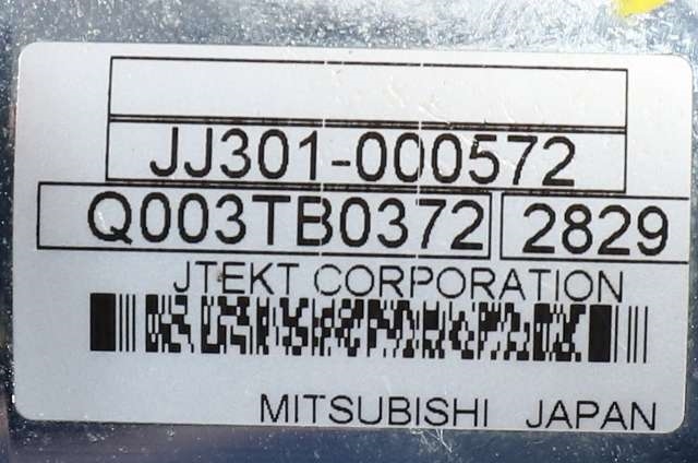 Rattaksel elektrisk servo til Peugeot 4008 2012-2017 (MITSUBISHI|Q003TB0372|)