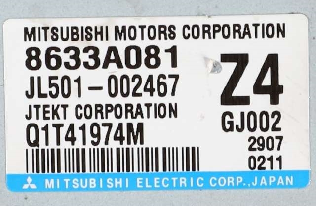 Rattaksel elektrisk servo til Peugeot 4008 2012-2017 (MITSUBISHI|Q003TB0372|)