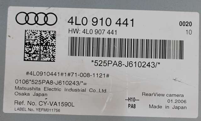 Styreenhet parkering til Audi Q7 2006-2010 (Type I, Fase 1) (VAG|4L0 910 441|)