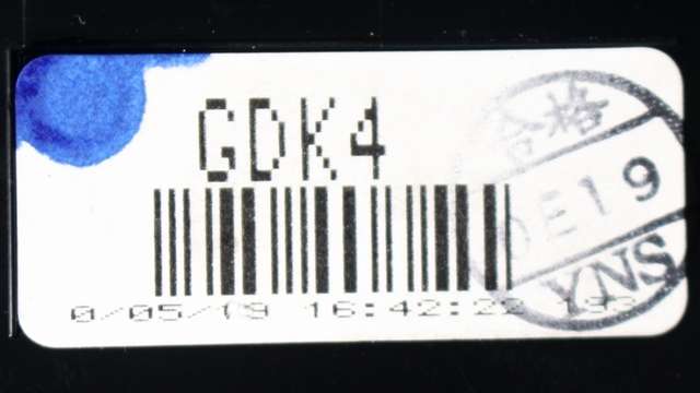Instrument kjørecomputer til Mazda 6 2010-2013 (Type II, Fase 2)  