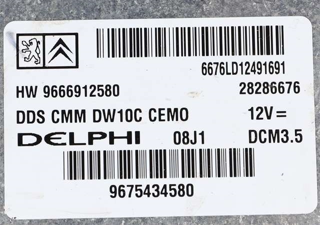 Styreenhet motor til Peugeot 5008 2010-2017 (Type I)  (DELPHI|28286676|96 754345 80|)