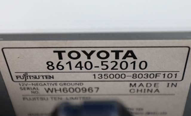 Bilstereo navigasjon til Toyota Verso-S 2011-2015 (COMBI) (COMBI) (TOYOTA|86140-52010|)