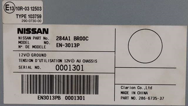 Styreenhet parkering til Nissan Qashqai 2010-2014 (Type I, Fase 2)  (NISSAN|284A1-BR00C|)