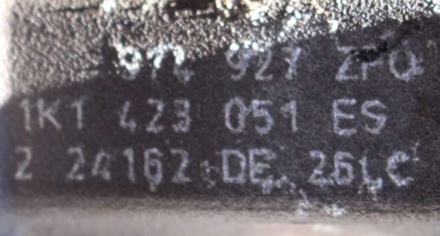 Tannstang elektrisk til Škoda Octavia 2009-2013 (Type II, Fase 2)  (VAG|1K1 423 051 ES|1K0 909 144 P. MERKNAD|)