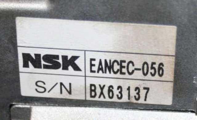 Rattaksel elektrisk servo til Nissan Qashqai 2010-2014 (Type I, Fase 2) (NSK|EANCEC-056|)