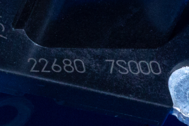 Luftmengde/luftmassemåler til Nissan X-Trail 2007-2014 (T31) (T31) (NISSAN|22680-7S000|)