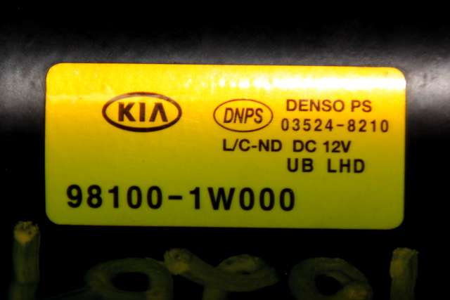 Viskermotor frontrute komplett m/overføring til Kia Rio 2011-2017 Type III (DENSO|03524-8210|98100-1W000|)