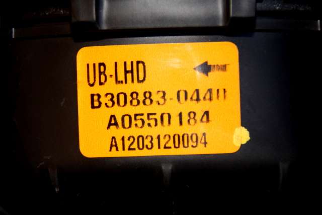 Varmeapparat motor til Kia Rio 2011-2017 Type III  (KIA|B30883-0440|)