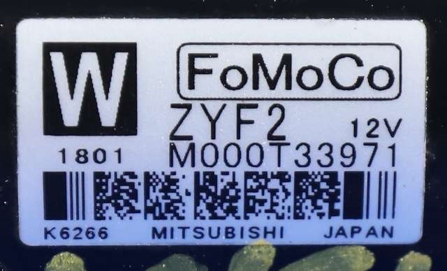 Starter til Mazda 2 2011-2014 (Type II, Fase 2) (MITSUBISHI|M000T33971|)
