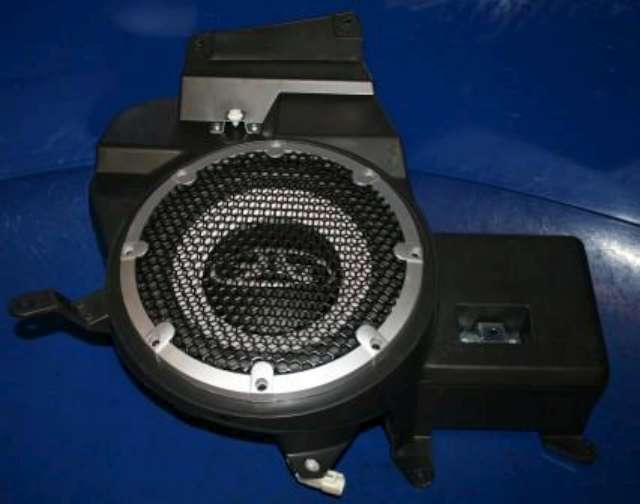 Bilstereo sub-woofer til Peugeot 4008 2012-2017