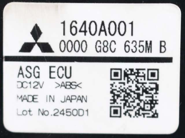 Styreenhet diverse til Mitsubishi ASX 2010-2019 (MITSUBISHI|1640A001|)