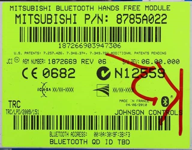 Styreenhet bluetooth til Mitsubishi ASX 2010-2019  (MITSUBISHI|8785A022|)