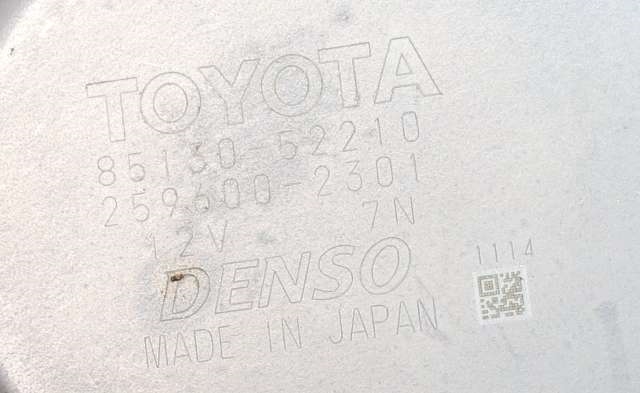 Viskermotor bakrute til Toyota Verso-S 2011-2015 (COMBI) (COMBI) (DENSO|259600-2301|85130-52210|)