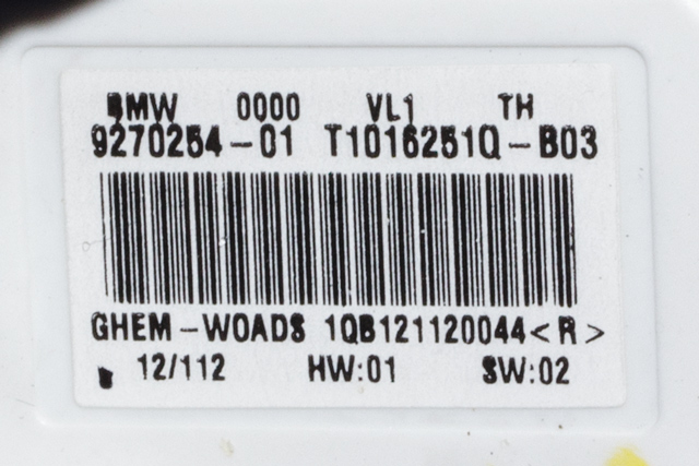 Varmeapparat motor til BMW 3-Serie 2012-2018 (F30/F31/F34) (F30/F31/F34) 