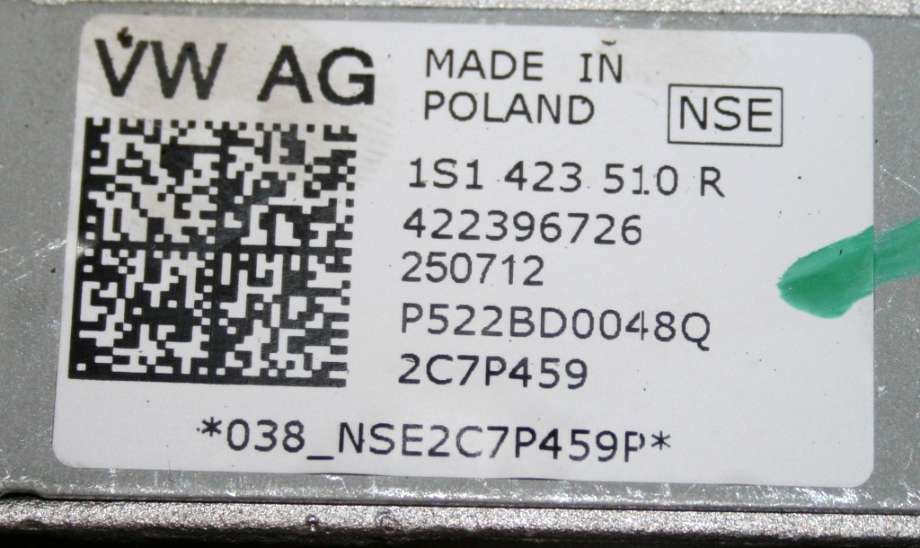 Rattaksel elektrisk servo til VW Up 2012-2019  (VAG|1S1 423 510 R|)