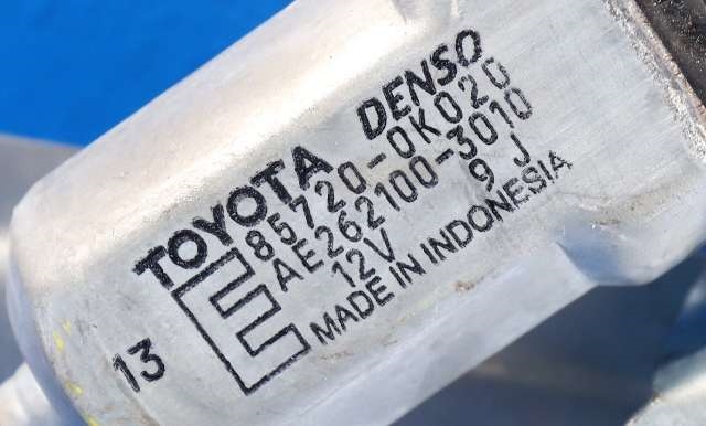 Ruteheis høyre bak til Toyota Hilux 2006-2011  (DENSO|262100-3010|85720-0K020|)