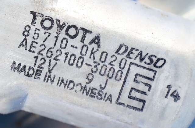 Ruteheis venstre bak til Toyota Hilux 2006-2011  (DENSO|262100-3000|85710-0K020|)
