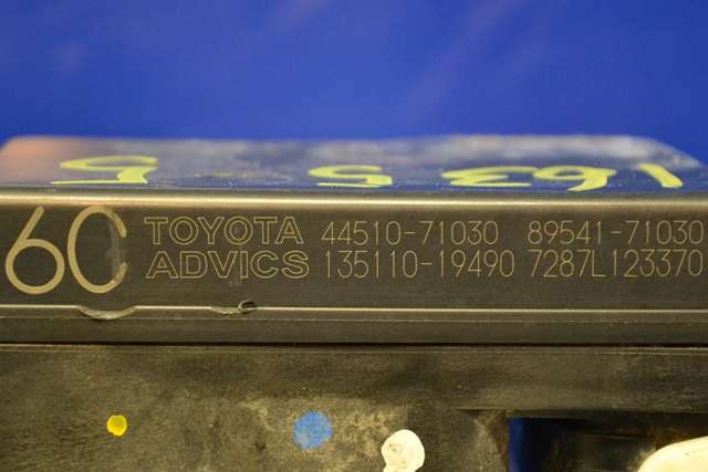 ABS sentral til Toyota Hilux 2006-2011 (ADVICS|13511-19490|44510-71030|)