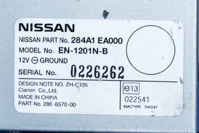 Styreenhet diverse til Nissan Pathfinder 2005-2010 (Fase 1) (R51) (R51) (NISSAN|284A1-EA000|)