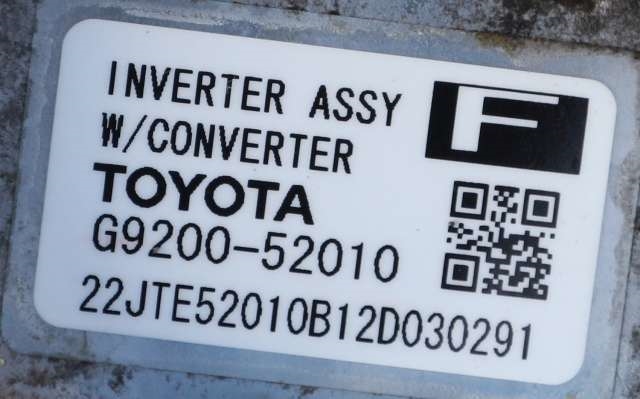 Inverter hybrid til Toyota Yaris 2012-2014 (Type III, Fase 1)  (TOYOTA|G9200-52010|)