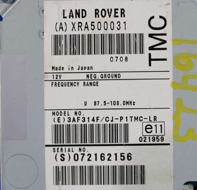 Antenne forsterker til Land Rover Discovery 2005-2009 (Type III) (LAND ROVER|XRA500031|)