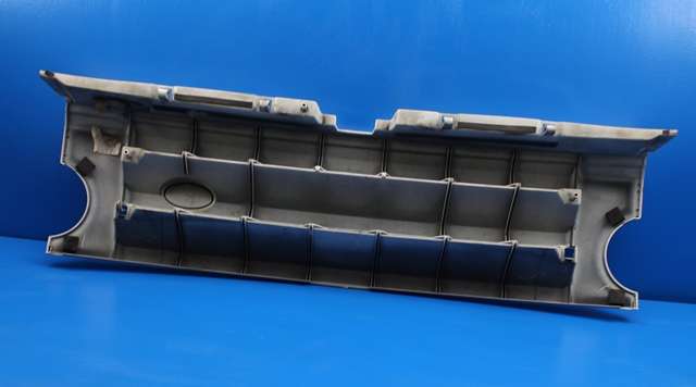 Grill til Land Rover Discovery 2005-2009 (Type III)  