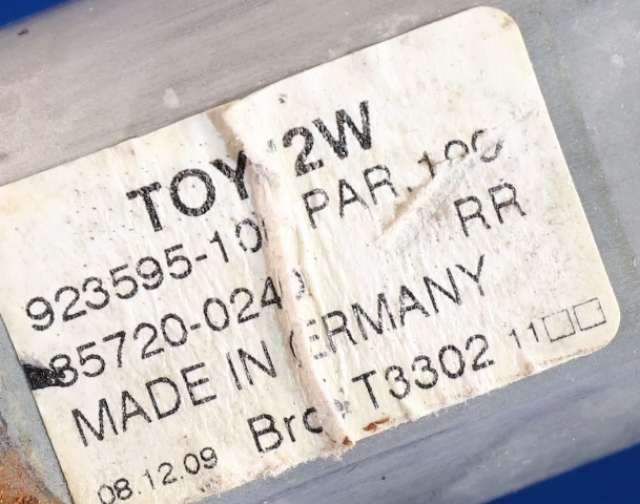 Ruteheis høyre bak til Toyota Auris 2010-2012 (Type I, Fase 2)  (DENSO|262100-4360|85702-02020|)