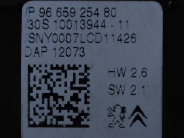 Sensor regnsensor til Peugeot 508 2011-2014 (Type I, Fase 1) (PEUGEOT|96 659254 80|)