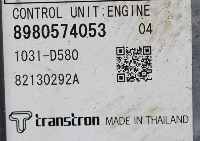 Styreenhet motor til Land Rover Discovery 2005-2009 (Type III) (TRANSTRON|8980574053|)