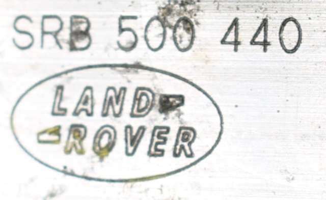 ABS sentral til Land Rover Discovery 2005-2009 (Type III)  (BOSCH|0 265 235 020|SRB500440|)