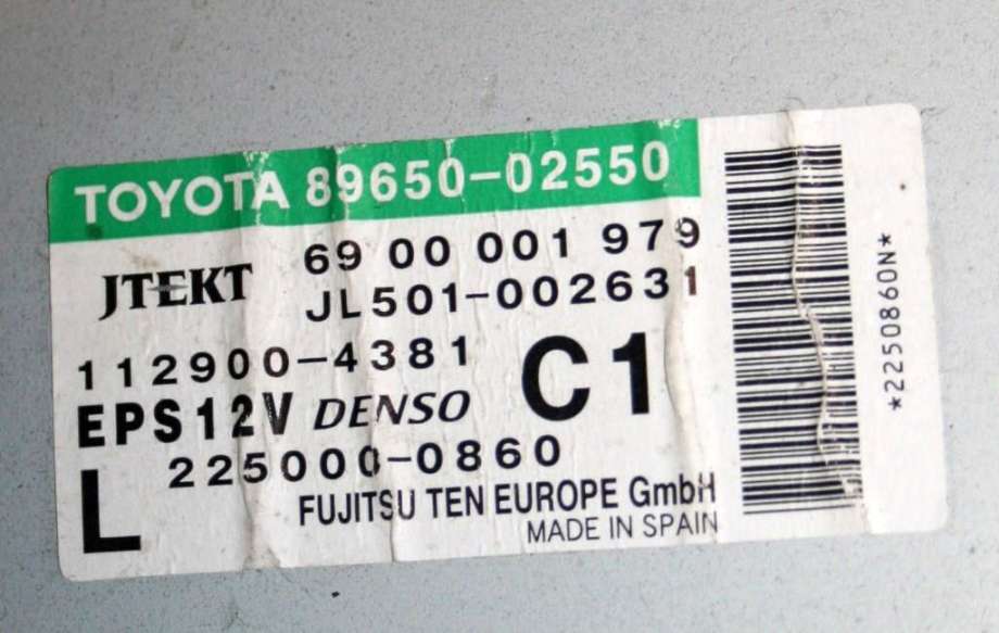 Rattaksel elektrisk servo til Toyota Auris 2010-2012 (Type I, Fase 2) (JTEKT|6900001818|45200-02282|)