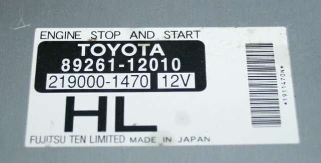 Styreenhet start/stopp til Toyota Auris 2010-2012 (Type I, Fase 2) (TOYOTA|89261-12010|)