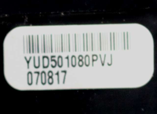 Bryter ruteheis til Land Rover Discovery 2005-2009 (Type III)  (LAND ROVER|YUD501080|)