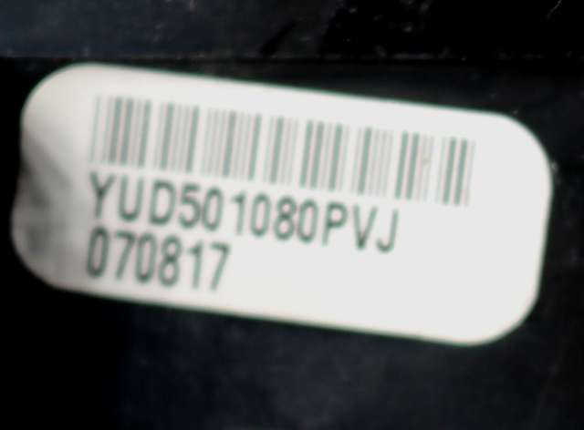 Bryter ruteheis til Land Rover Discovery 2005-2009 (Type III)  (LAND ROVER|YUD501080|)