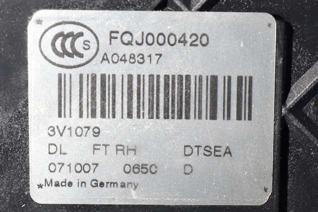 Låsekasse høyre foran til Land Rover Discovery 2005-2009 (Type III) (LAND ROVER|FQJ000420|)