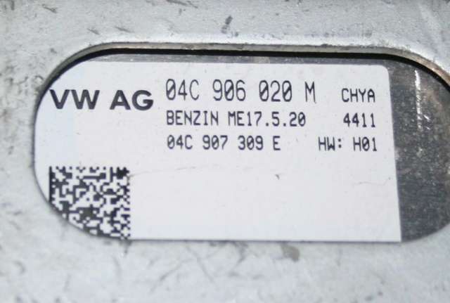 Styreenhet motor til Škoda Citigo 2012-2019  (BOSCH|0 261 S07 507|04C 906 020 M|)