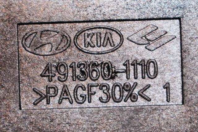 Bryter nødblink til Kia Sportage 2010-2016 (Type III)  (KIA|93790-3U010|)