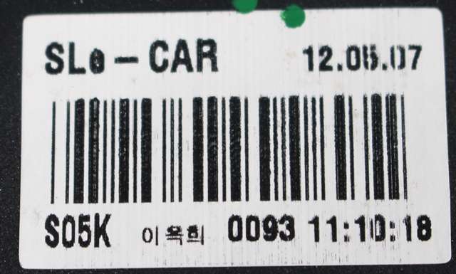 Dashbord diverse til Kia Sportage 2010-2016 (Type III)