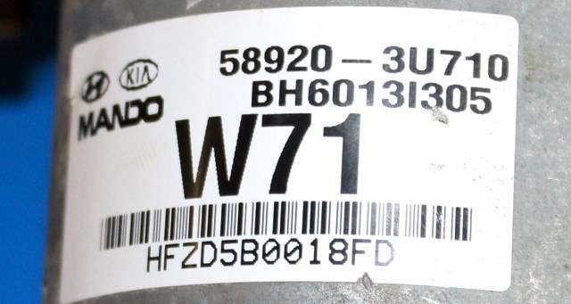 ABS sentral til Kia Sportage 2010-2016 (Type III)  (KIA|58920-3U710|)