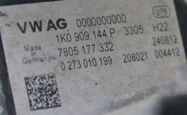 Tannstang elektrisk til VW Caddy 2010-2015 (Type III, Fase 2)  (VAG|1K1 423 051 ES|1K0 909 144 B|)