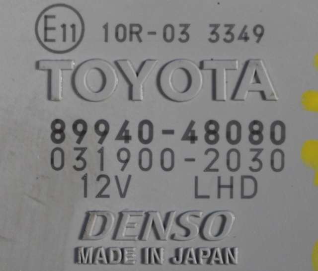 Styreenhet diverse til Lexus RX 2009-2015 (Type III) (AL10) (AL10) (DENSO|031900-2030|89940-48080|)