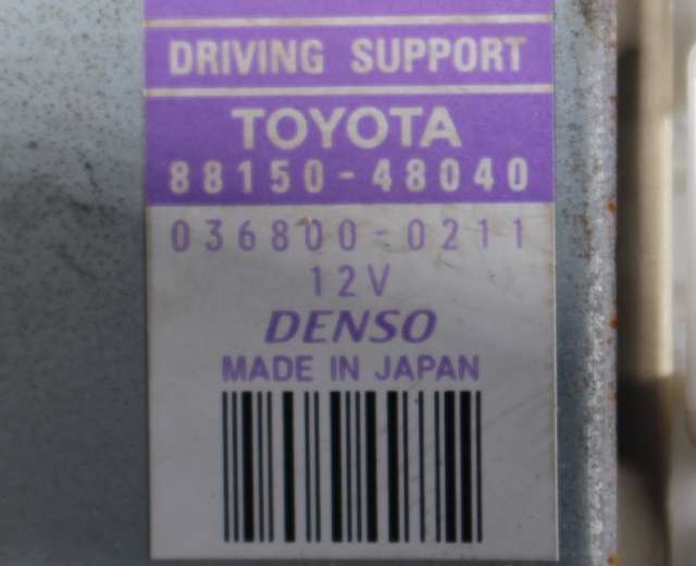 Styreenhet diverse til Lexus RX 2009-2015 (Type III) (AL10) (AL10) (DENSO|036800-0211|88150-48040|)