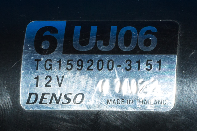 Viskermotor frontrute til Ford Ranger (Europa) 2007-2011 (DENSO|159200-3151|)