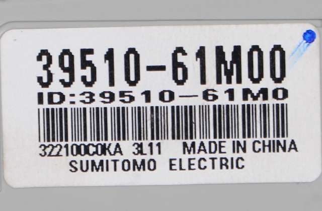 Varmeapparat betjening til Suzuki SX4 S-CROSS 2013-->> (Type II)  (SUZUKI|39510-61M00|)