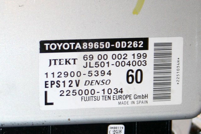 Rattaksel elektrisk servo til Toyota Yaris 2012-2014 (Type III, Fase 1) (DENSO|160800-0683|JJ301-000740|)